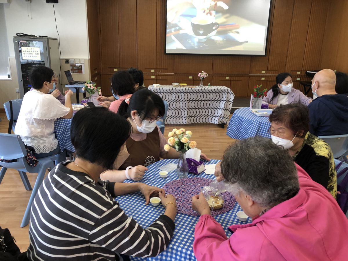 Tea Sharing Carer